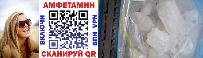 KRAKEN рабочий сайт  Покачи  АМФЕТАМИН 98% 