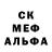 Alpha PVP СК КРИС Sakylents