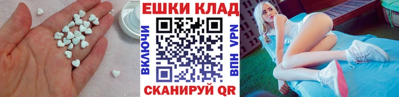 цены   гидра ссылки  Экстази louis Vuitton  Покачи 