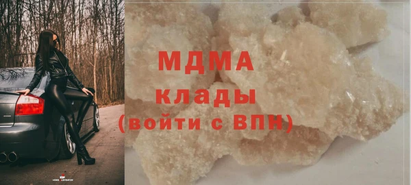 мефедрон мука Алзамай