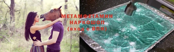 PSILOCYBIN Алексеевка
