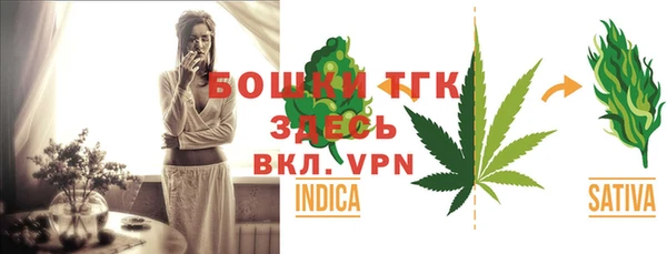 мефедрон мука Алзамай