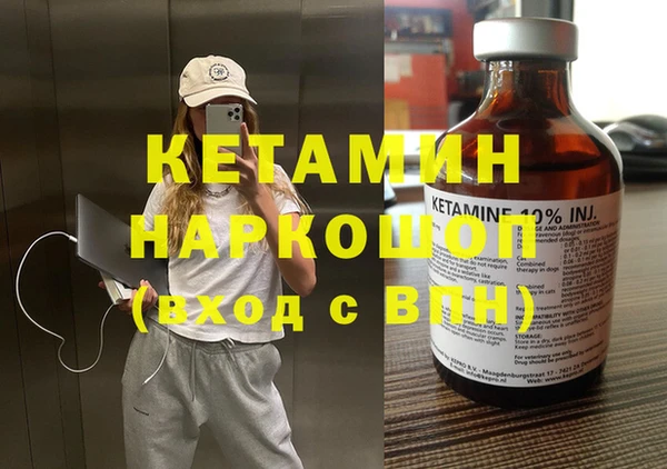 PSILOCYBIN Алексеевка