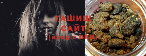 PSILOCYBIN Алексеевка