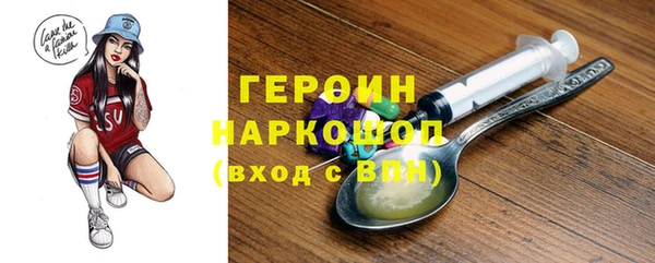PSILOCYBIN Алексеевка