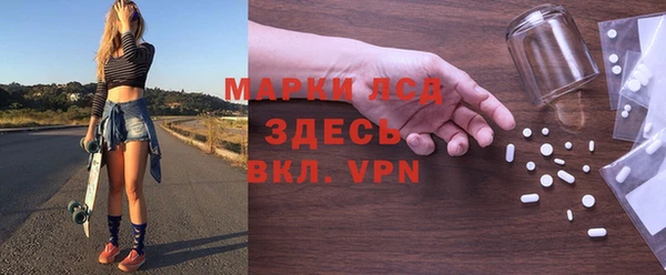 мефедрон мука Алзамай