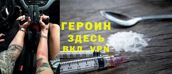 дмт Россошь