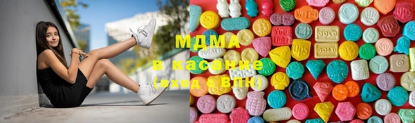 ГАЛЛЮЦИНОГЕННЫЕ ГРИБЫ Алексин